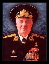 Основатель роо "Союз моряков-подводников" Адмирал флота Чернавин Владимир Николаевич, 22.04.1928 - 18.03.2023