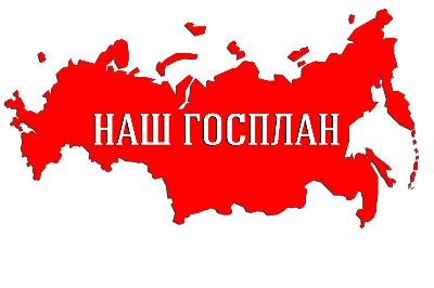 Безработица, это что?