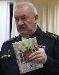 Презентация книг вице-адмирала Михайлова Ю.Г.