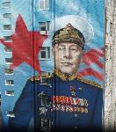 В ТОВВМУ состоялось торжественное открытие мурала с портретом адмирала Н.Г. Кузнецова