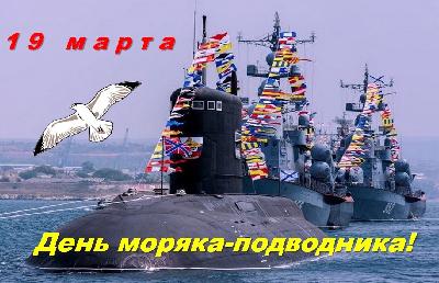 Дорогие ветераны, члены Союза, уважаемые друзья!