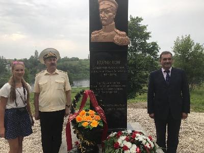 Торжественное открытие стелы флотоводцу Владимиру Корнилову