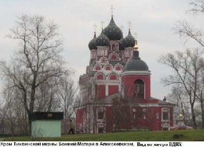 7 апреля - День памяти погибших подводников
