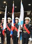 Поздравление с Днём Военно-Морского Флота!