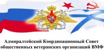 Награды достойным