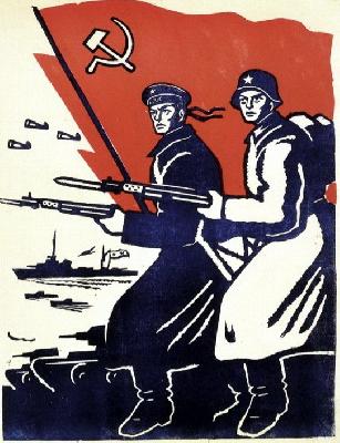 Примите поздравления с Днём защитника Отчества!