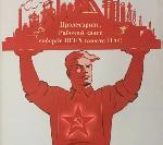 К чему нам стремиться?