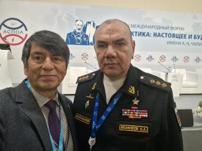 Состоялся юбилейный XV Международный форум "Арктика"