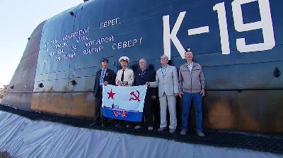 Ограждение рубки К-19 установили на берегу Пяловского водохранилища