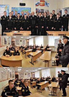 «Помнить, чтить, преумножать традиции защитников Отечества»