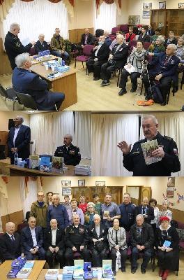 Презентация книг вице-адмирала Михайлова Ю.Г.