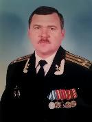 Капитан 1 ранга Ермаков Олег Николаевич