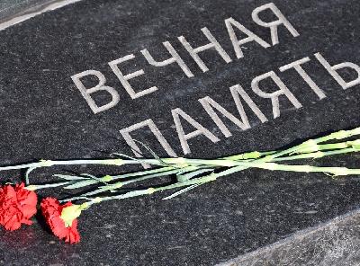 7 апреля - День памяти погибших подводников