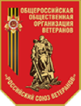 Мемориал Советскому солдату в городе Ржев