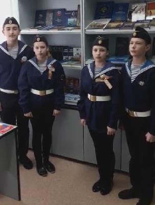 Обращение Георгиевцев Тургиновской школы к контр-адмиралу Российского флота Барсукову И.И.