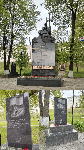 Память о героях-подводниках в Твери