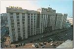 Экономический базис развития общества