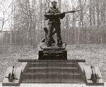 Создадим памятник военным морякам, погибшим в битве под Москвой!