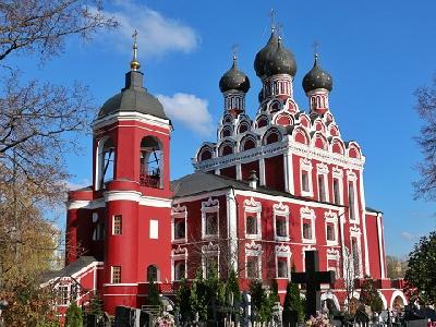 День памяти погибших подводников