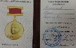 За вклад в патриотическое воспитание молодёжи