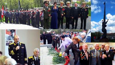 Ежегодный митинг в честь Победы в Великой Отечественной войне на площади имени Соловецких юнг в Москве