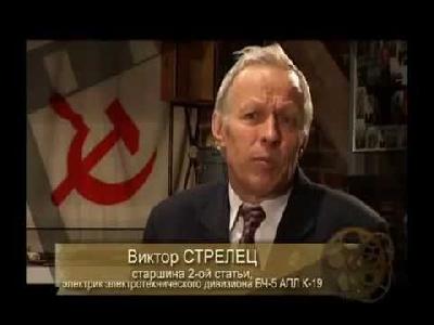 В День подводника почтили память членов экипажа «К-19»