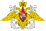 О памятных датах ВМФ