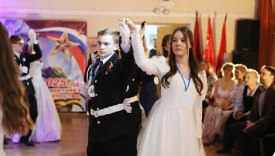 Новогодний межрегиональный кадетско-юнармейский бал