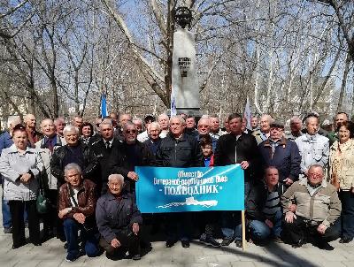 Траурные мероприятия, посвященные Дню памяти погибших подводников