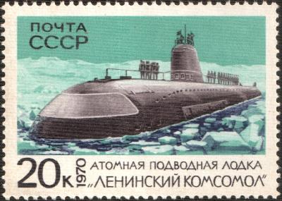 4 июля 1958 года в истории отечественного подводного флота