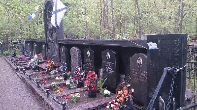 4 июля 2024 траурный митинг на мемориале АПЛ К-19