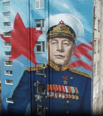 В ТОВВМУ состоялось торжественное открытие мурала с портретом адмирала Н.Г. Кузнецова